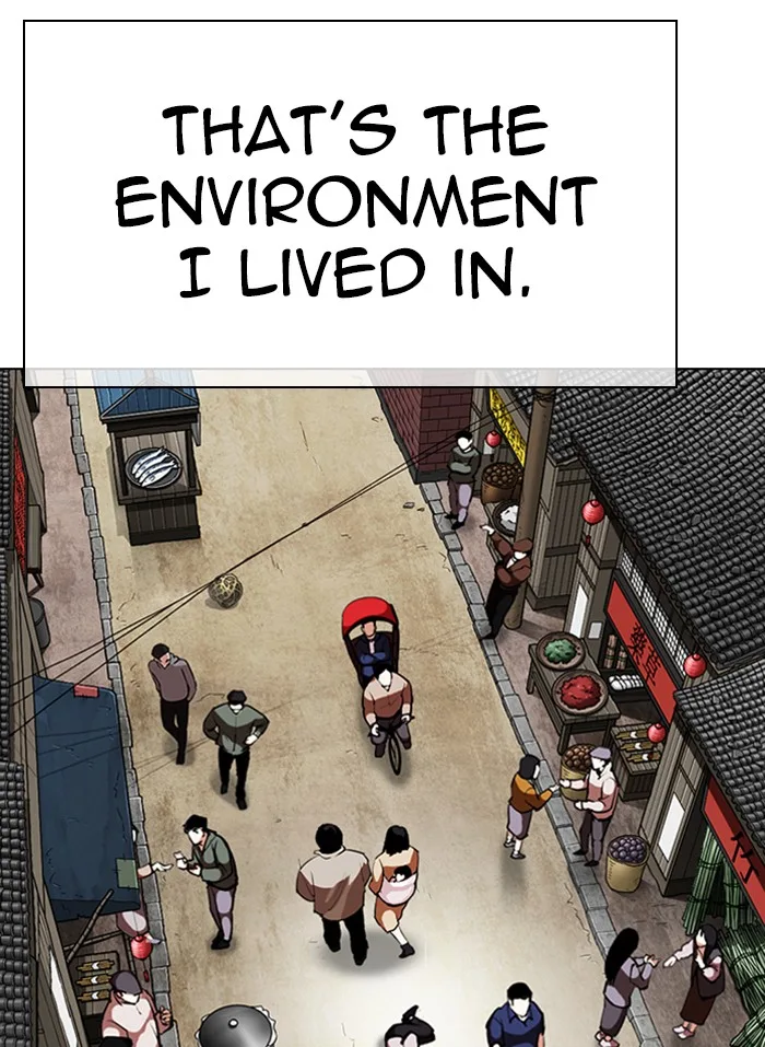 Lookism - Chapter 332 - Page 27