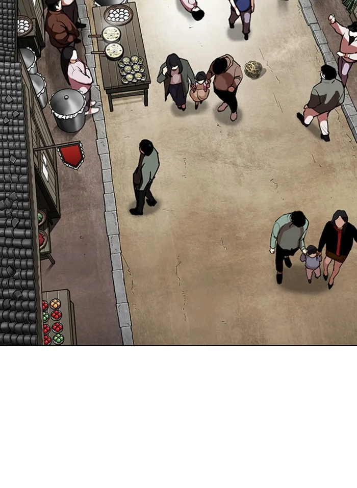 Lookism - Chapter 332 - Page 28