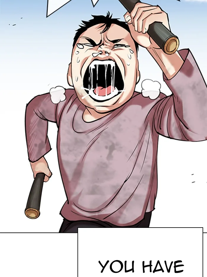 Lookism - Chapter 332 - Page 38