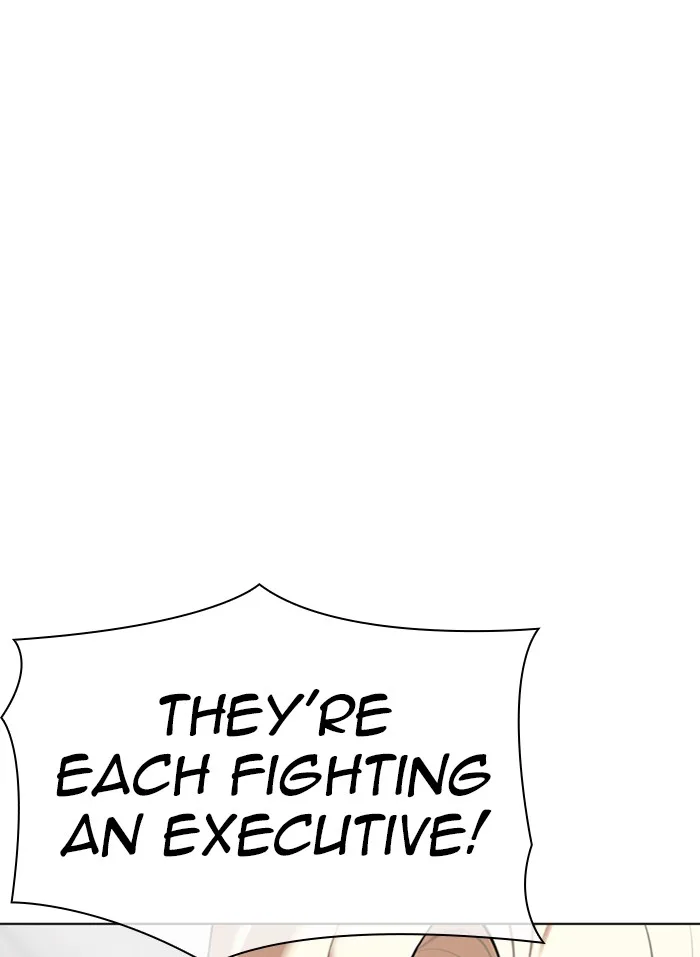 Lookism - Chapter 332 - Page 4
