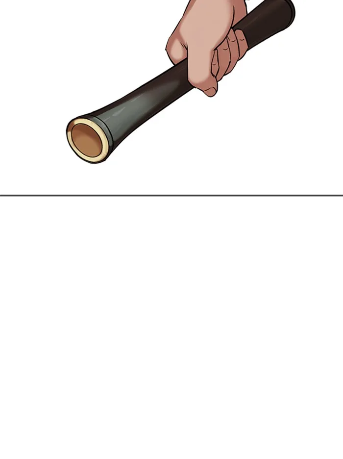 Lookism - Chapter 332 - Page 40