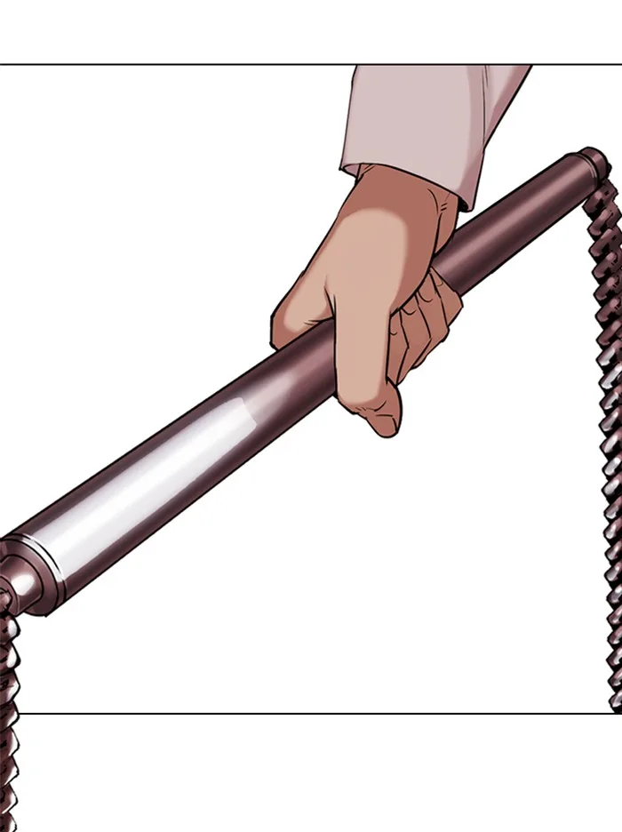 Lookism - Chapter 332 - Page 41