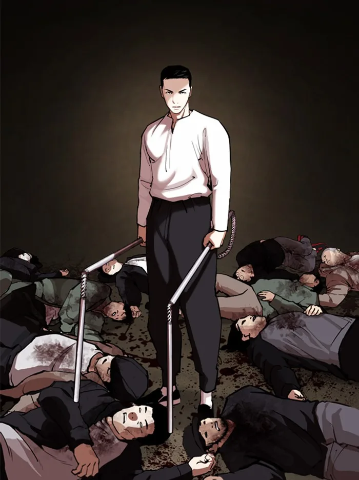 Lookism - Chapter 332 - Page 43