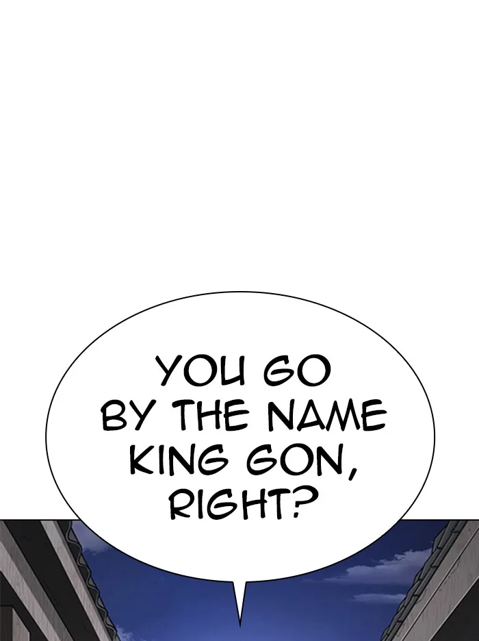 Lookism - Chapter 332 - Page 46
