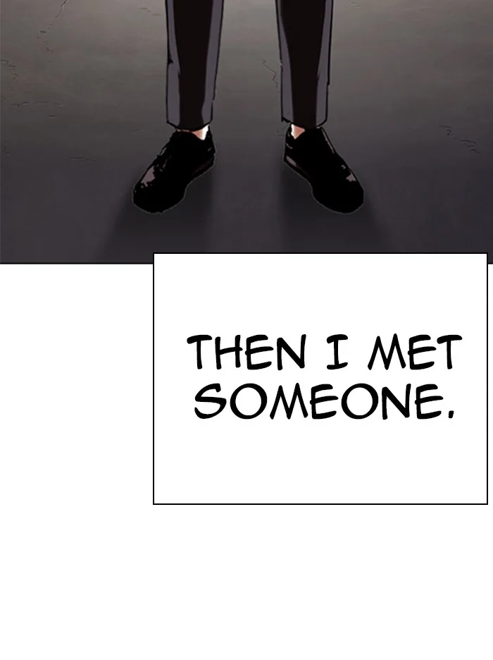 Lookism - Chapter 332 - Page 48