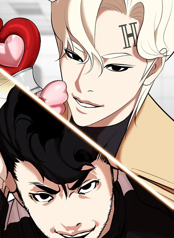 Lookism - Chapter 332 - Page 5