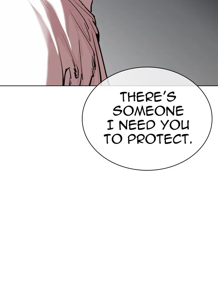 Lookism - Chapter 332 - Page 50