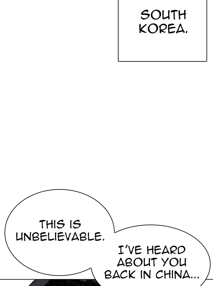 Lookism - Chapter 332 - Page 53