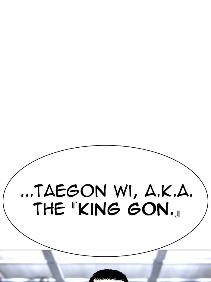 Lookism - Chapter 332 - Page 55