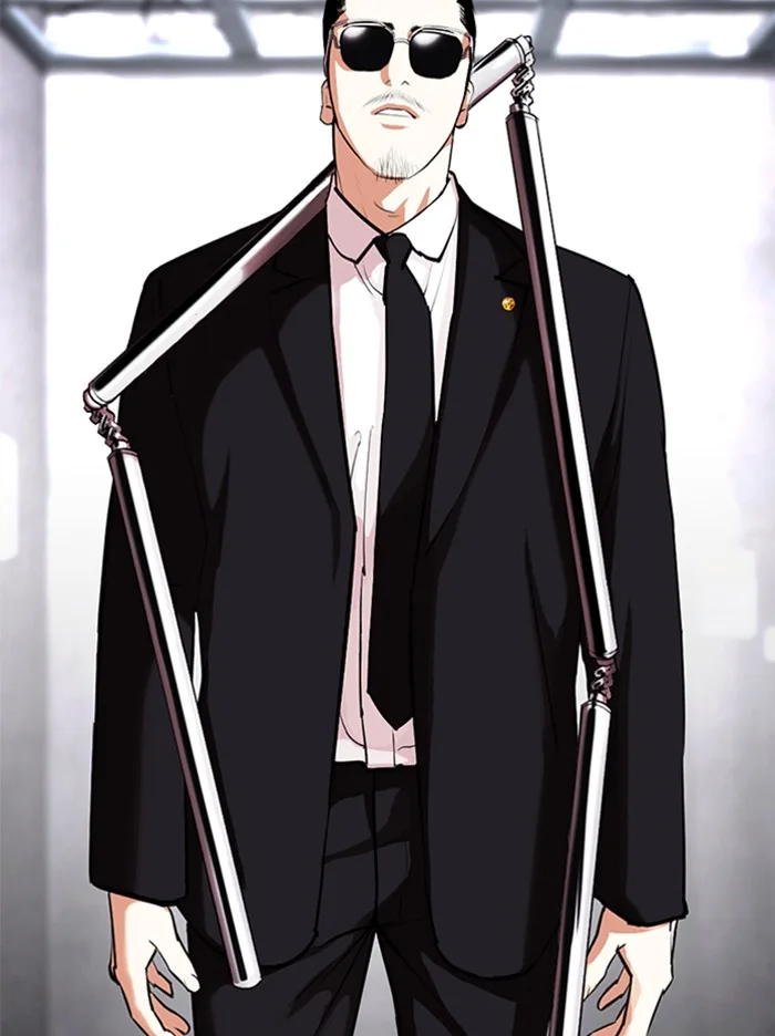 Lookism - Chapter 332 - Page 56