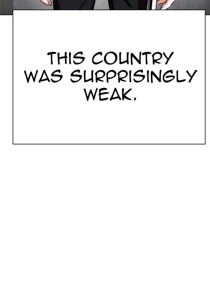 Lookism - Chapter 332 - Page 57