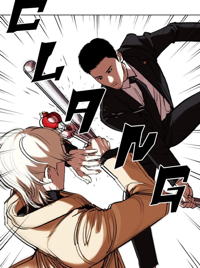 Lookism - Chapter 332 - Page 62
