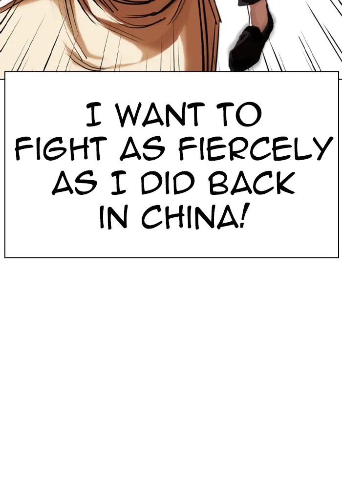 Lookism - Chapter 332 - Page 63
