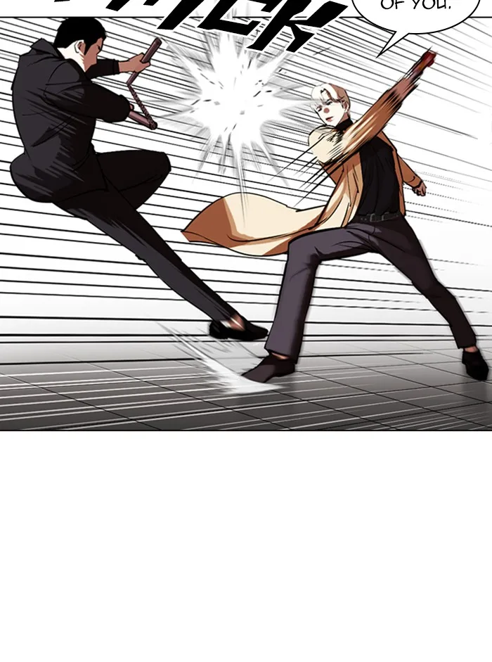 Lookism - Chapter 332 - Page 67