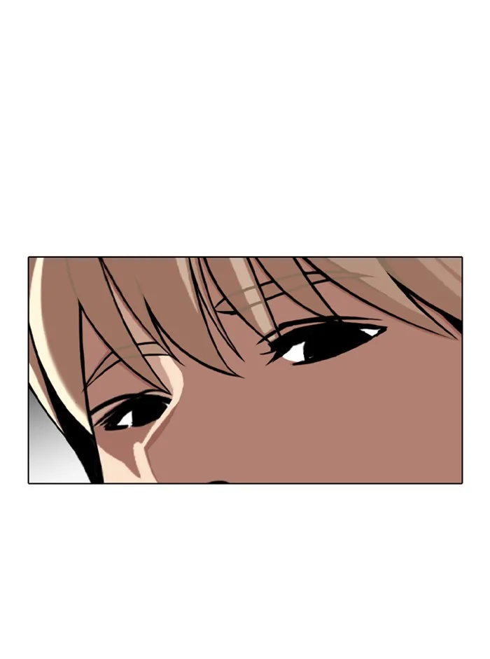 Lookism - Chapter 332 - Page 68