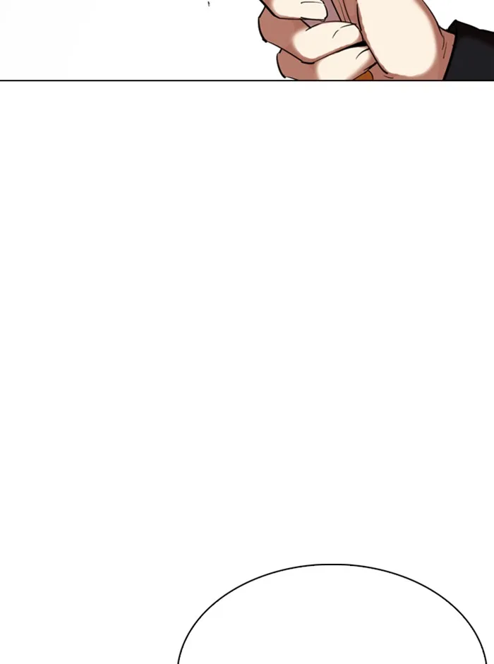 Lookism - Chapter 332 - Page 70