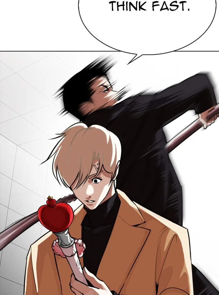 Lookism - Chapter 332 - Page 71