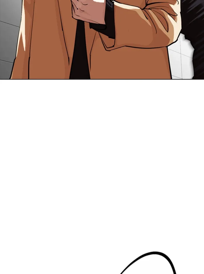 Lookism - Chapter 332 - Page 72