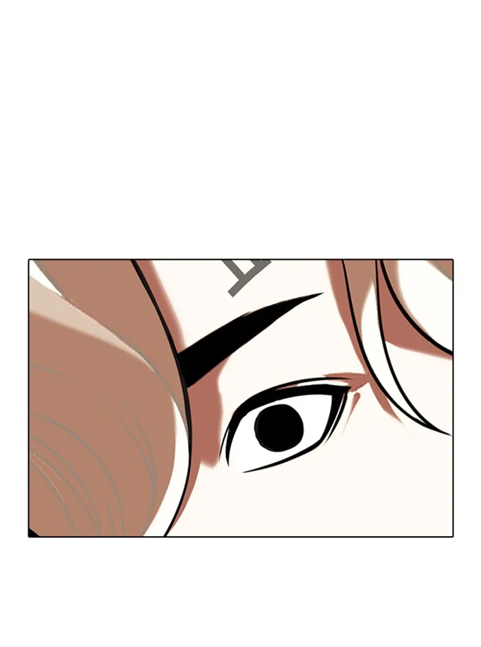 Lookism - Chapter 332 - Page 77