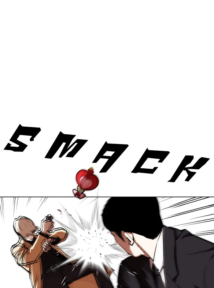 Lookism - Chapter 332 - Page 78