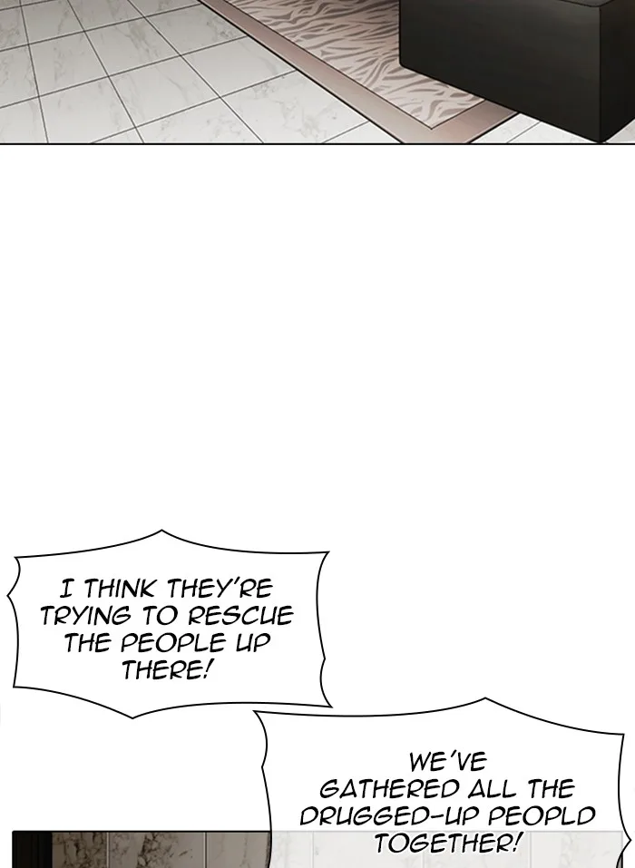 Lookism - Chapter 332 - Page 8