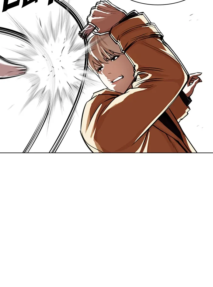 Lookism - Chapter 332 - Page 84