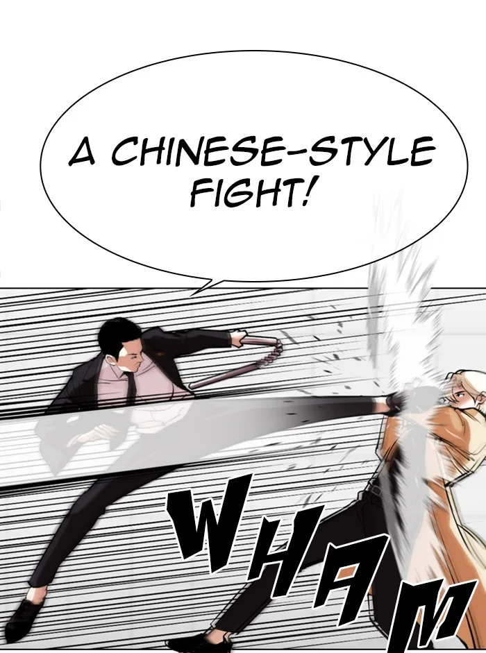 Lookism - Chapter 332 - Page 85
