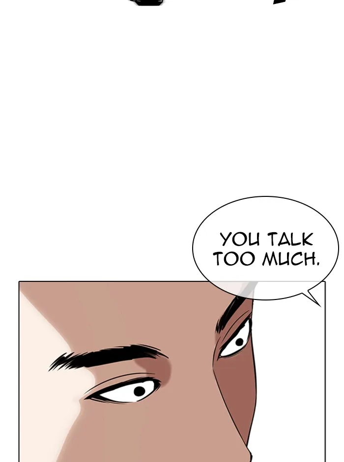 Lookism - Chapter 332 - Page 86