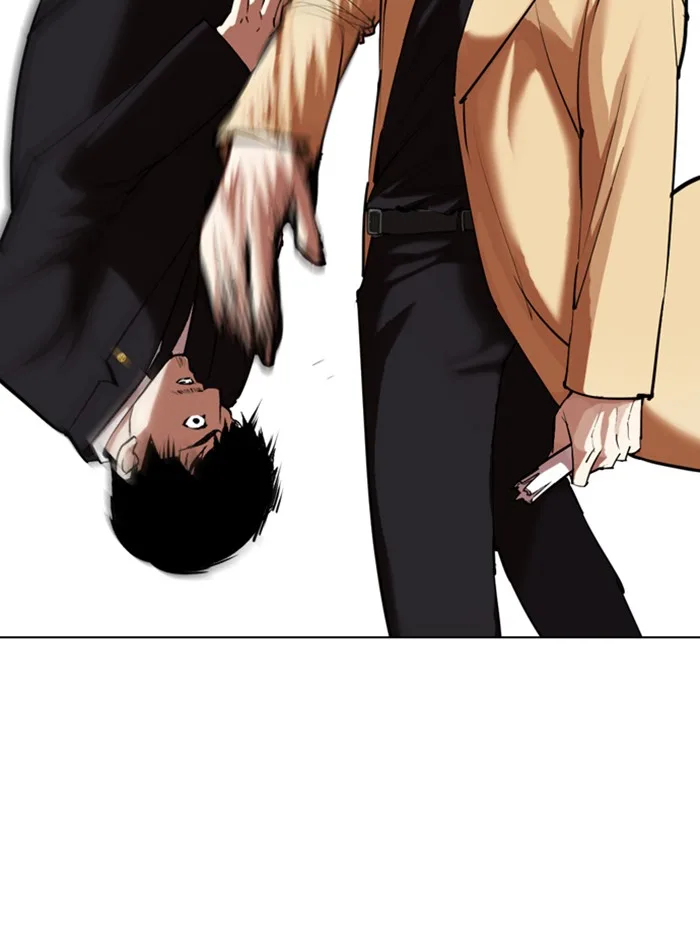 Lookism - Chapter 332 - Page 89