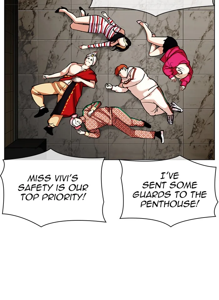 Lookism - Chapter 332 - Page 9