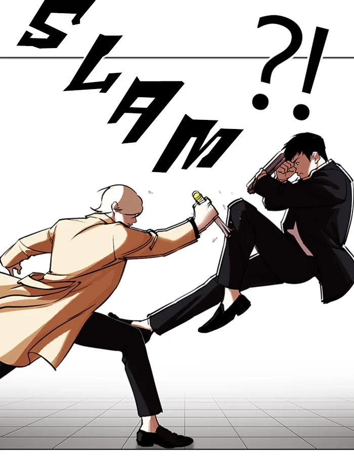 Lookism - Chapter 332 - Page 92