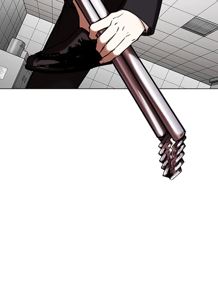 Lookism - Chapter 332 - Page 96