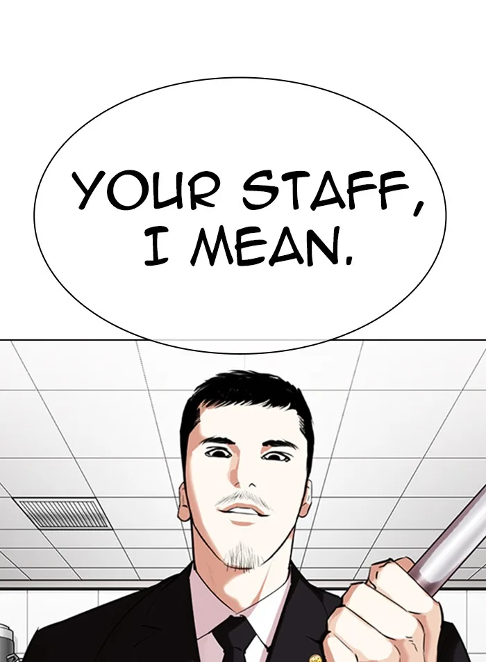 Lookism - Chapter 332 - Page 97