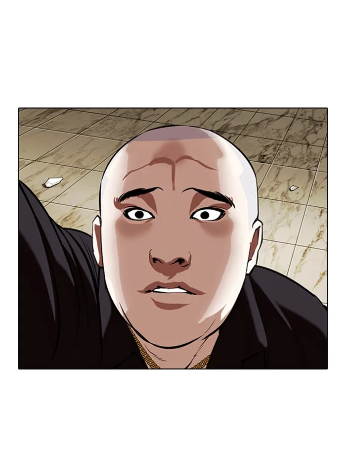Lookism - Chapter 333 - Page 105