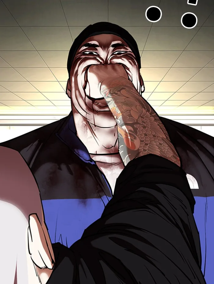 Lookism - Chapter 333 - Page 107