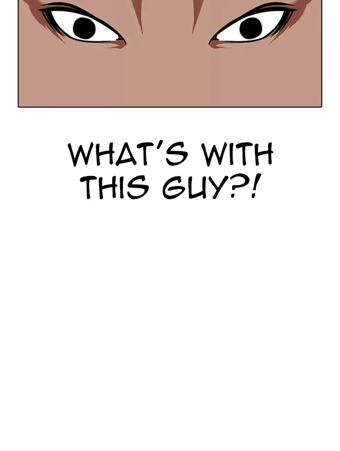 Lookism - Chapter 333 - Page 109