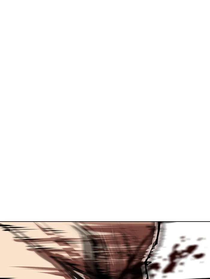 Lookism - Chapter 333 - Page 117