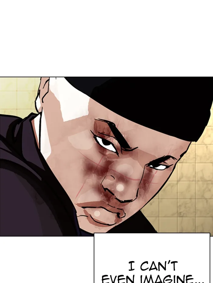 Lookism - Chapter 333 - Page 122