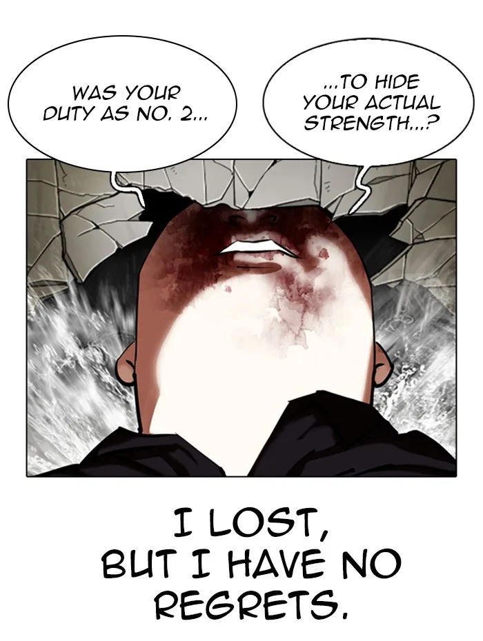Lookism - Chapter 333 - Page 126