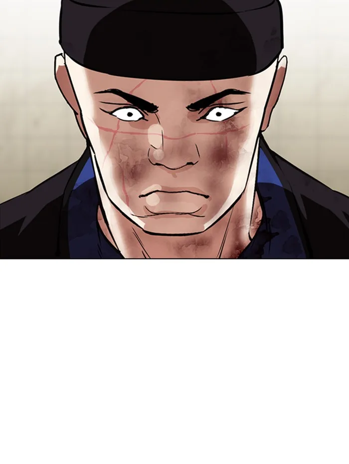Lookism - Chapter 333 - Page 131