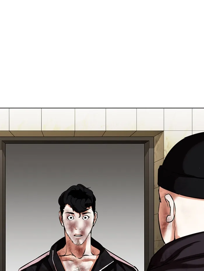 Lookism - Chapter 333 - Page 132