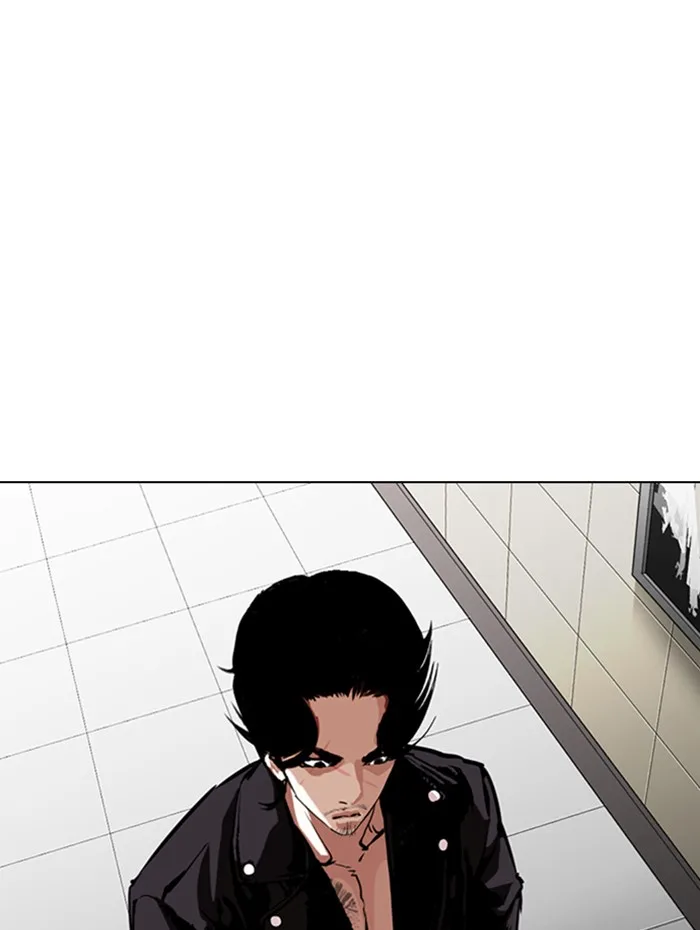 Lookism - Chapter 333 - Page 142