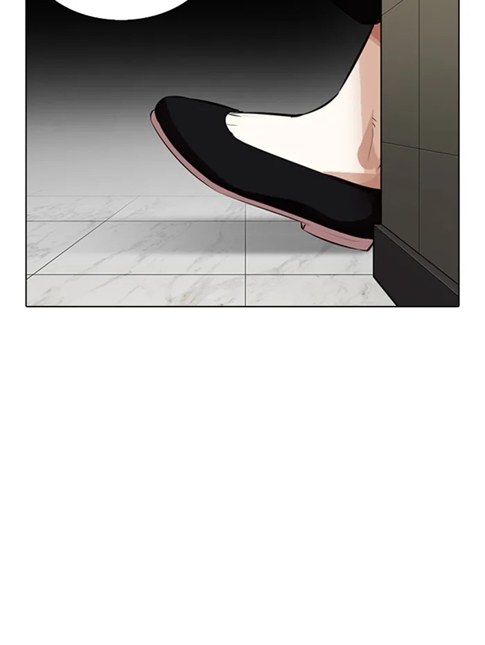Lookism - Chapter 333 - Page 144