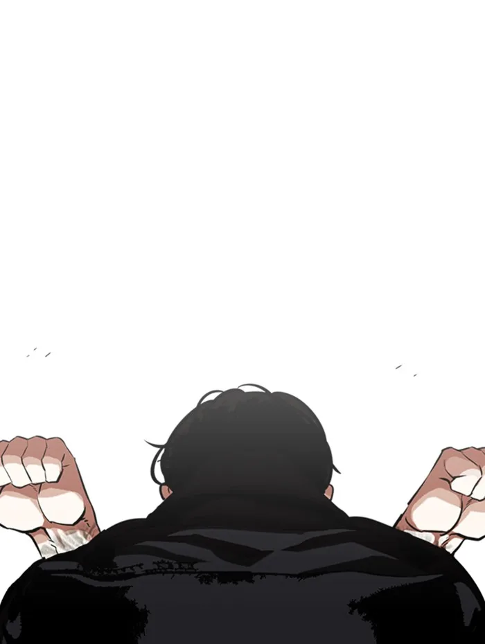 Lookism - Chapter 333 - Page 147