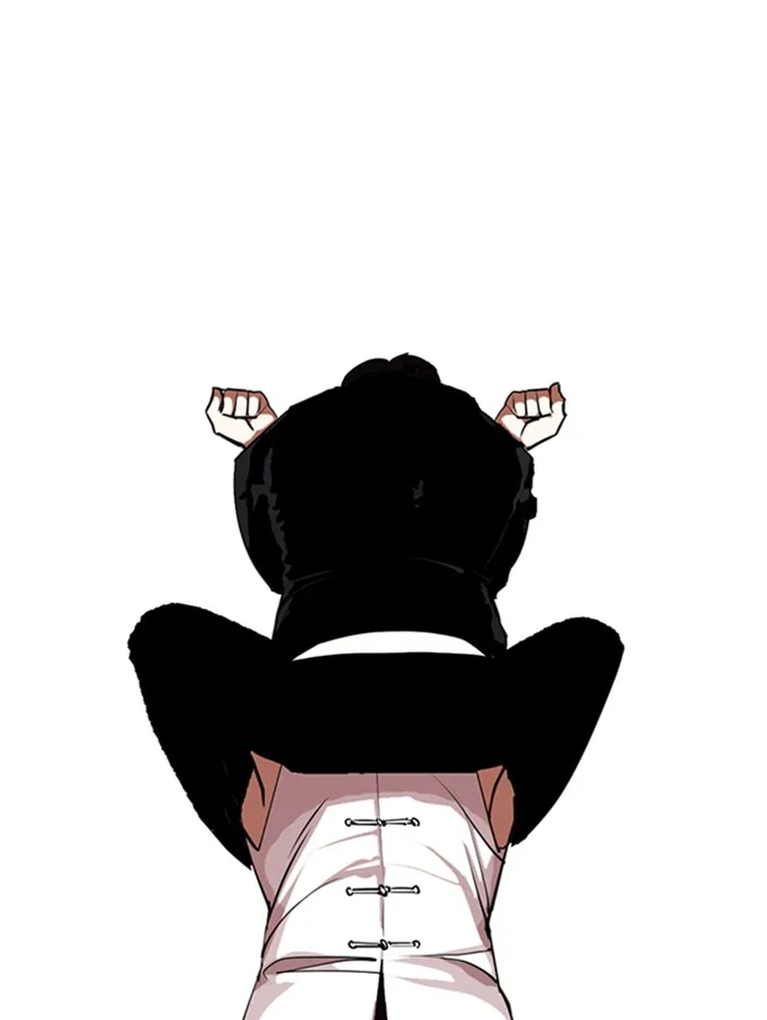 Lookism - Chapter 333 - Page 149