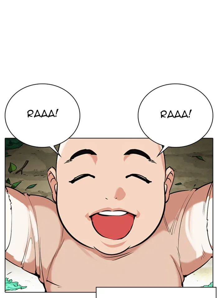 Lookism - Chapter 333 - Page 15