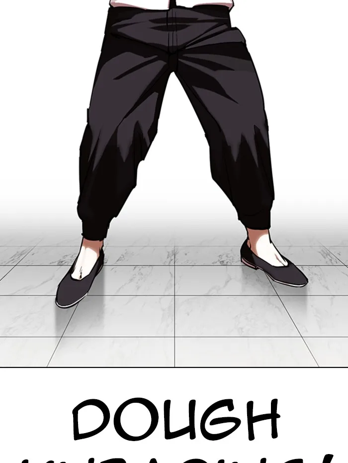 Lookism - Chapter 333 - Page 150