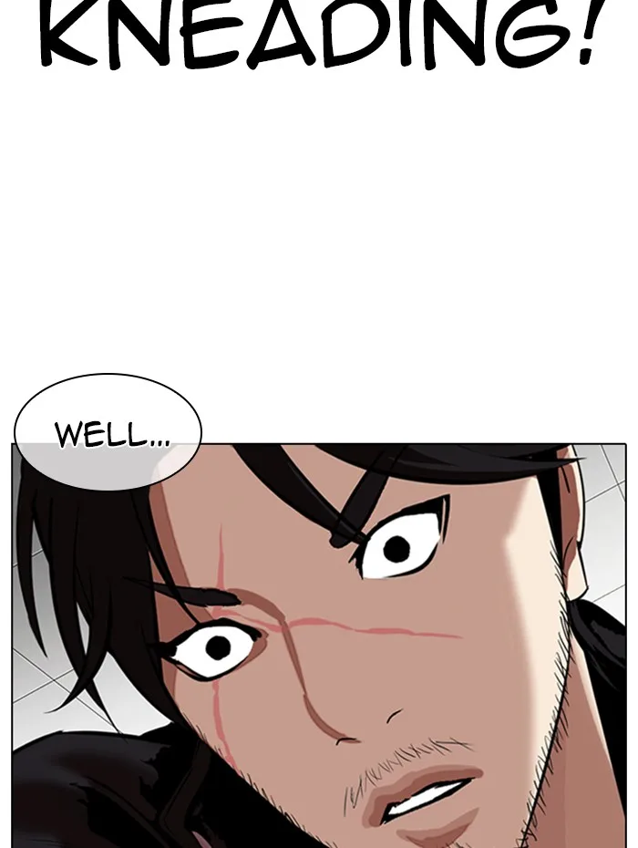 Lookism - Chapter 333 - Page 151