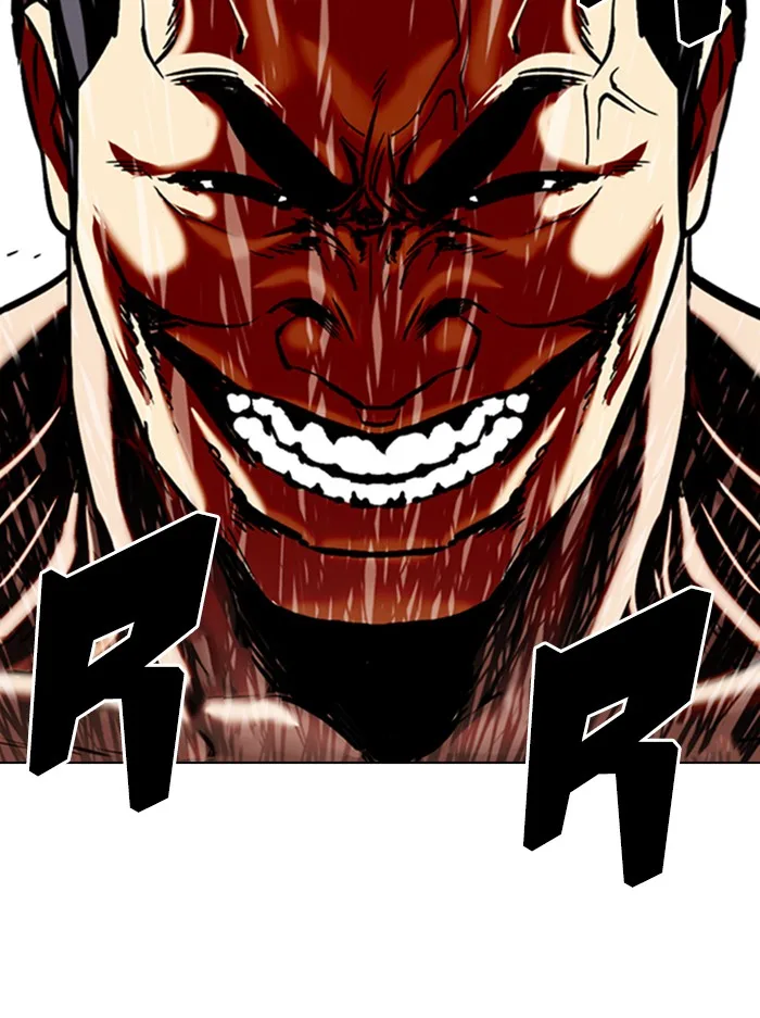 Lookism - Chapter 333 - Page 159