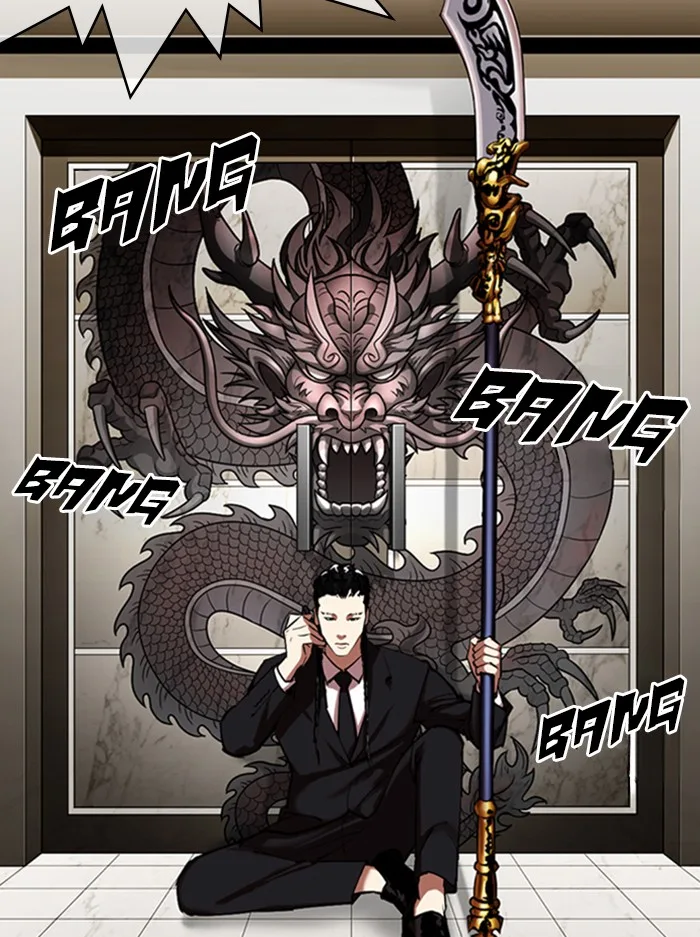Lookism - Chapter 333 - Page 163